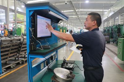 儀征市投資5000萬推動(dòng)企業(yè)智能化改造與數(shù)字化轉(zhuǎn)型