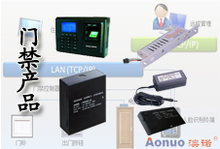 泰安門禁系統(tǒng)網(wǎng)站建設(shè) 打造智能安防的數(shù)字化門戶